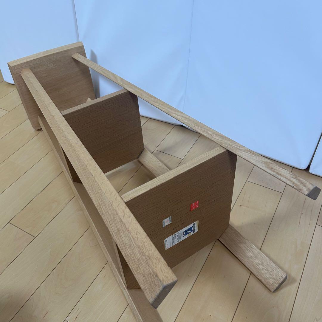 カンディハウス 木製シェルフ 2段 ナチュラルウッド