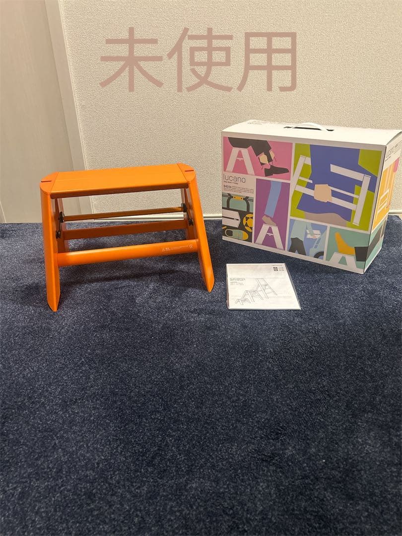 lucano ルカーノ 1-step オレンジ