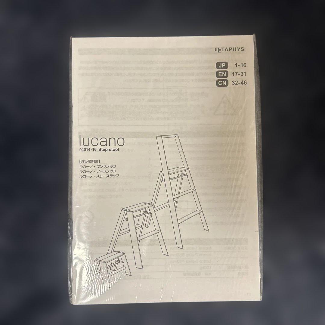 lucano ルカーノ 1-step オレンジ