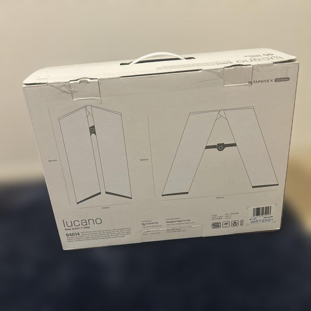 lucano ルカーノ 1-step オレンジ