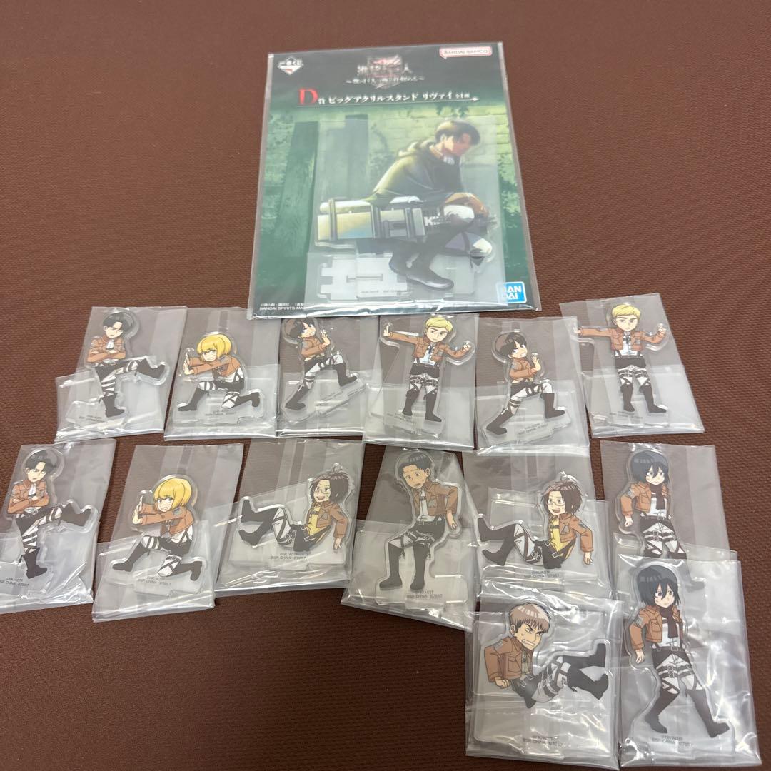 《一番くじ 進撃の巨人 獣の巨人は俺が仕留める》A賞B賞ラストワン賞セット✨