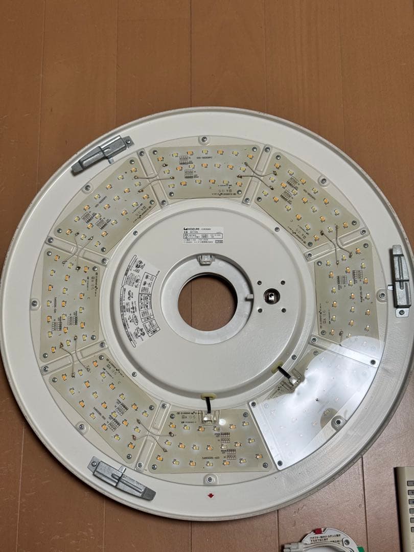 シーリングライト LED アダプター・リモコン付き