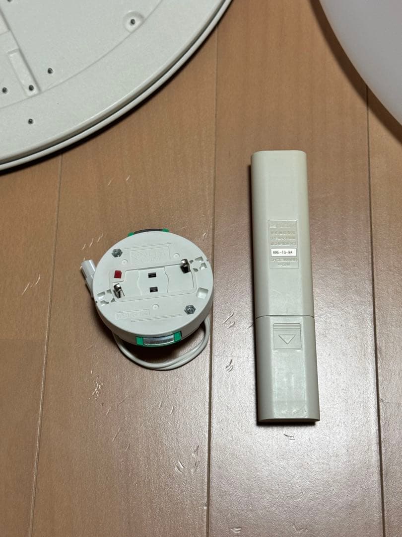 シーリングライト LED アダプター・リモコン付き