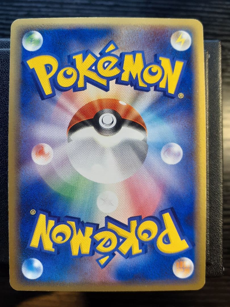 レックウザ δ ☆ 拡張パック ホロンの幻影 カードローダー付き - メルカリ