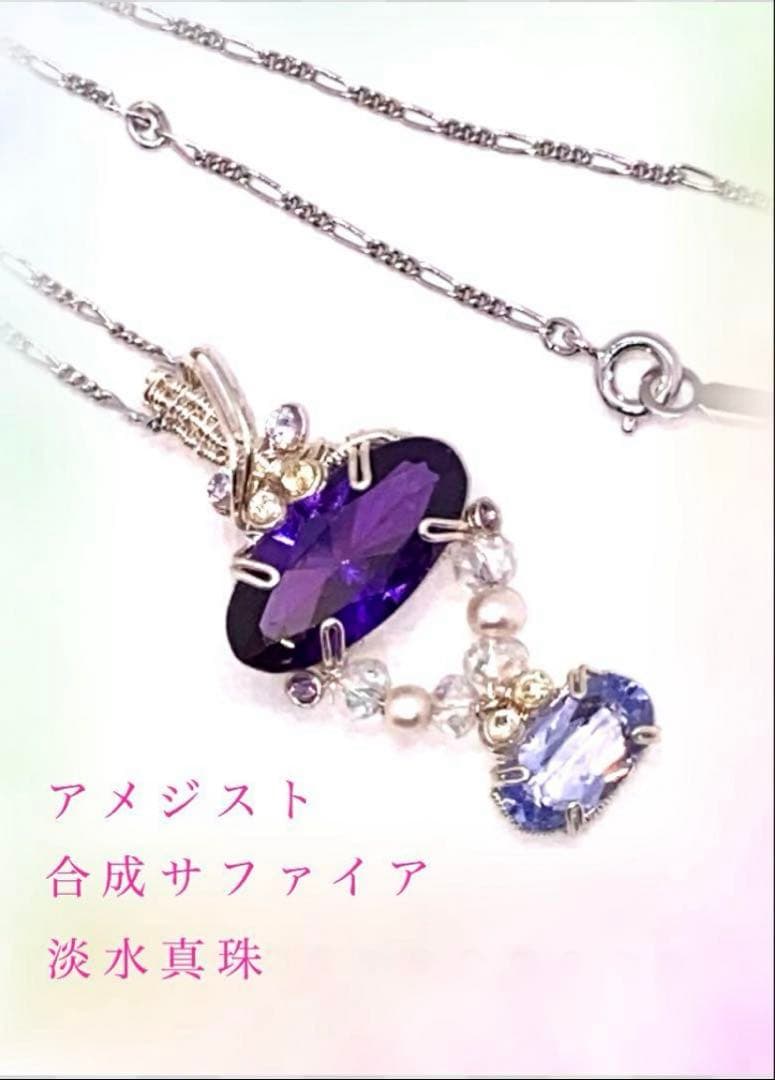 タラちゃん様2点専用ページです♪14kgf ワイヤーリング ガーネット