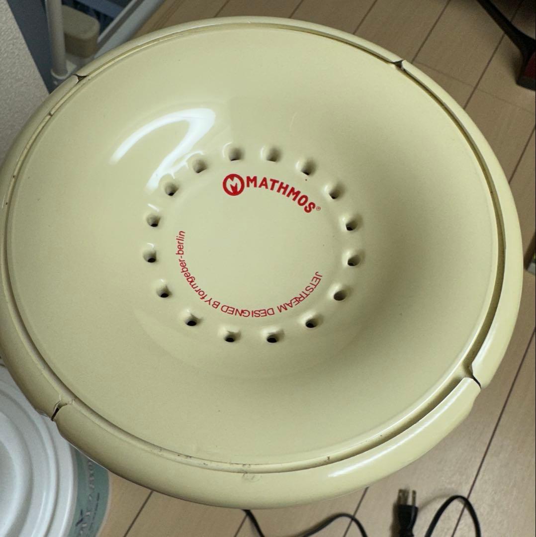 Mathmos Jetstream マスモス　ジェットストリーム