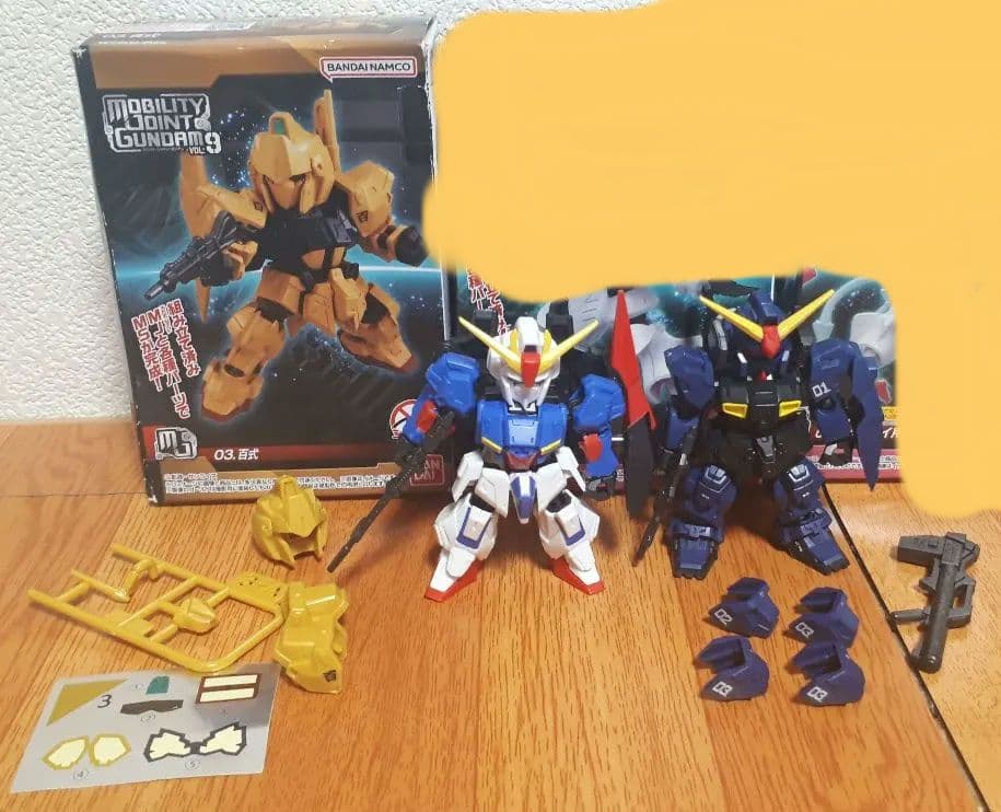 MOBILITY JOINT モビリティジョイント ゼータ系 セット - メルカリ