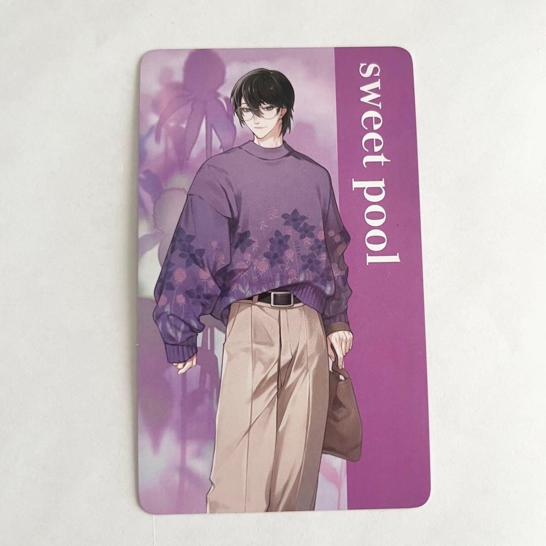 蓉司 sweet pool ニトロキラル タワレコカフェ 特典カード - メルカリ