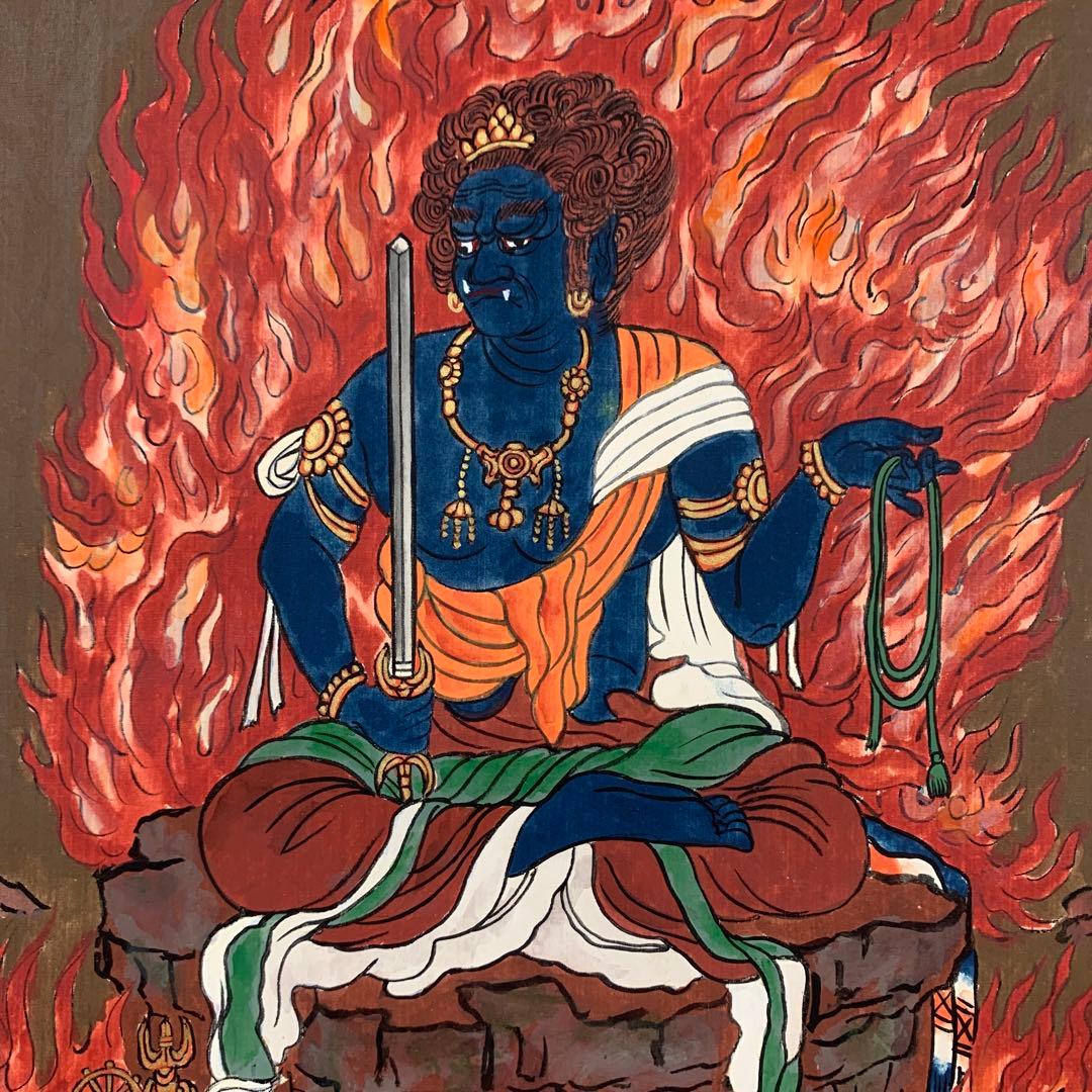 美品 掛け軸 不動明王 五大明王 仏画 厄除け 年中掛け - メルカリ