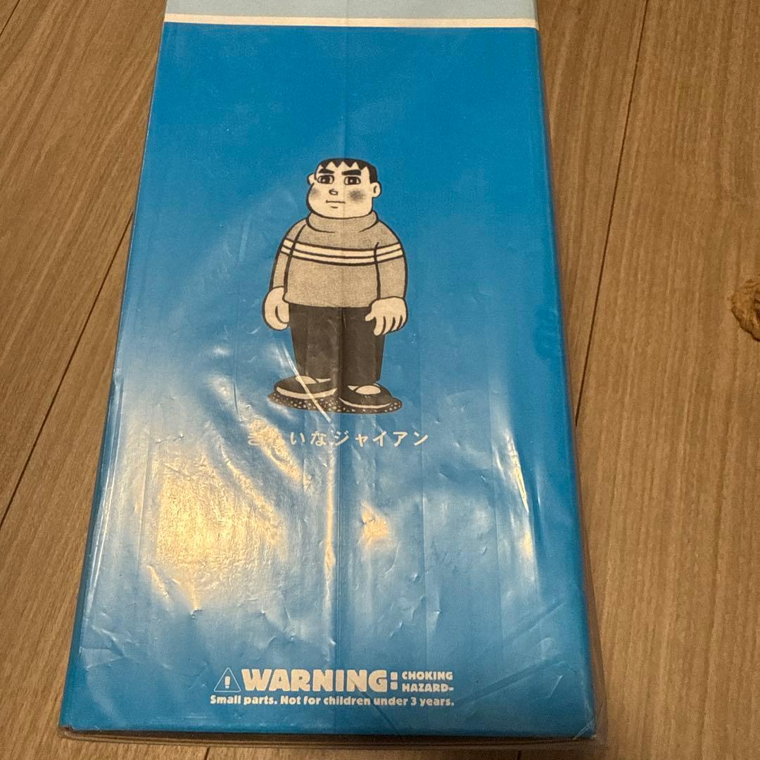 きれいなジャイアン メディコムトイ WF2008限定 - メルカリ