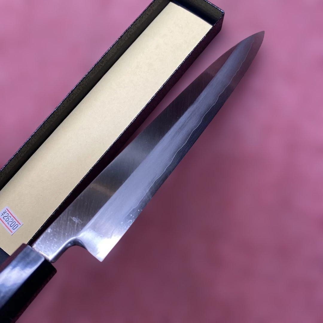 銀三　柳刃包丁　210㎜　7寸