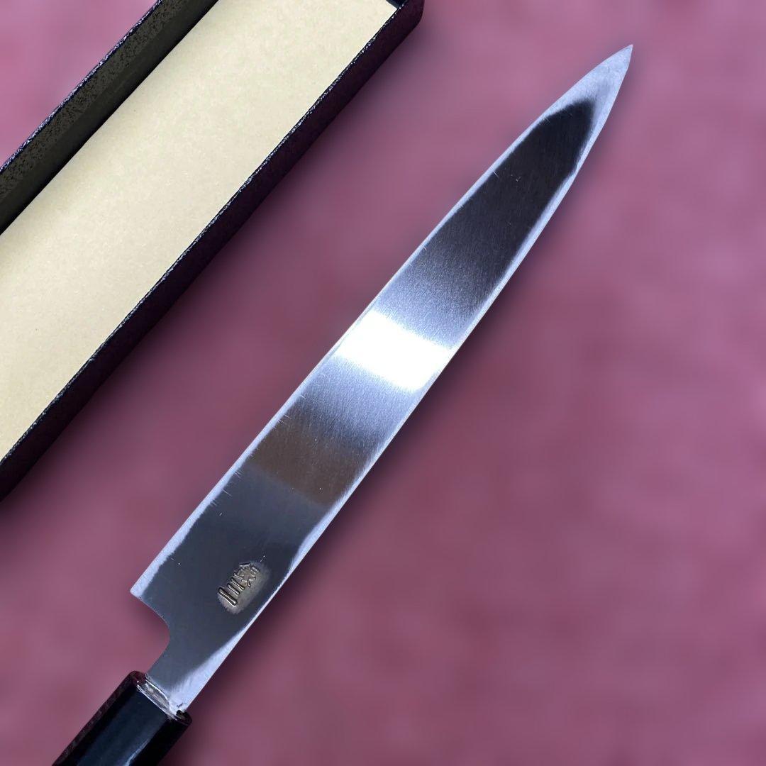 銀三　柳刃包丁　210㎜　7寸