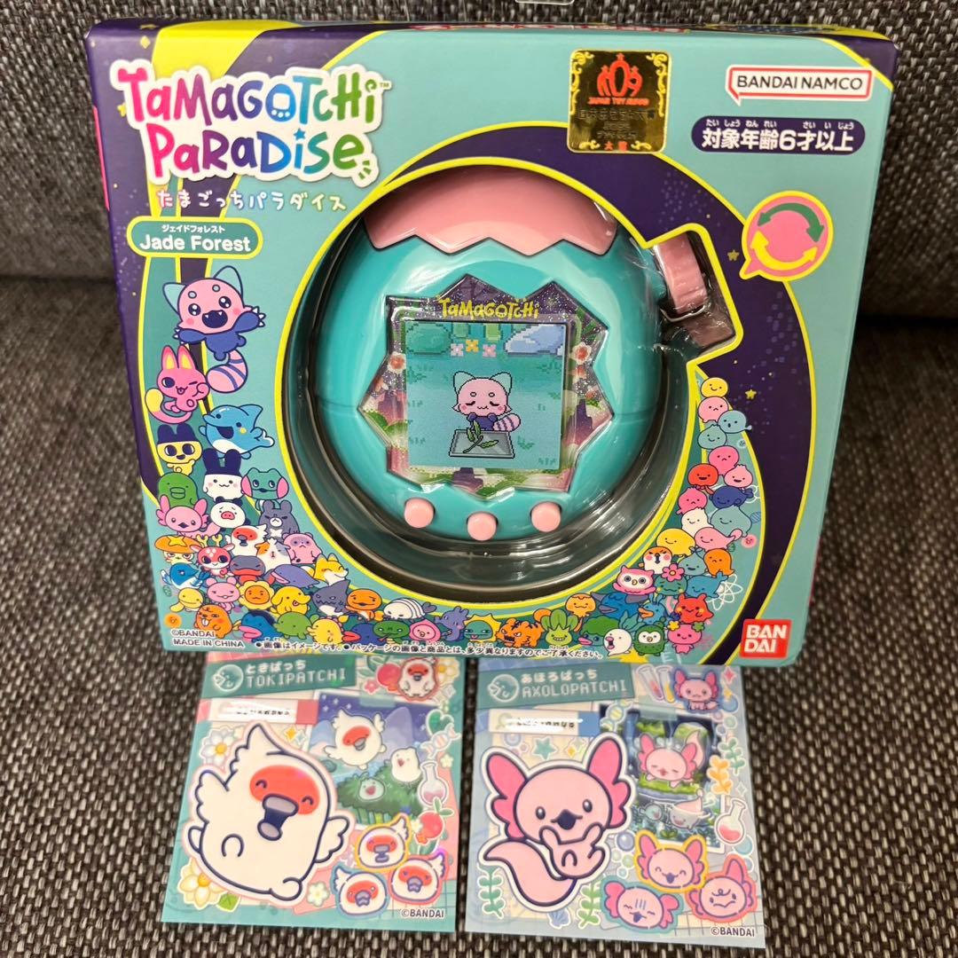 新品未開封、24時間以内発送】たまごっちパラダイス ジェイド