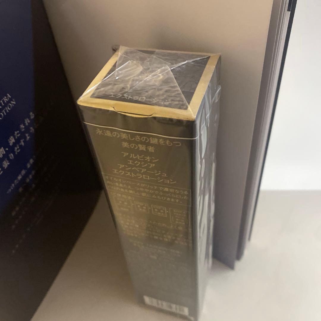 のぽ姉様御まとめ御購入品♡