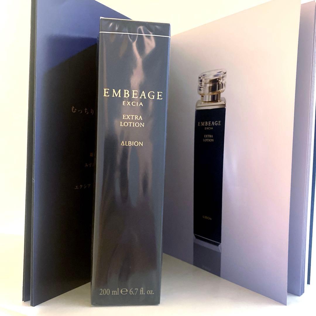 のぽ姉様御まとめ御購入品♡