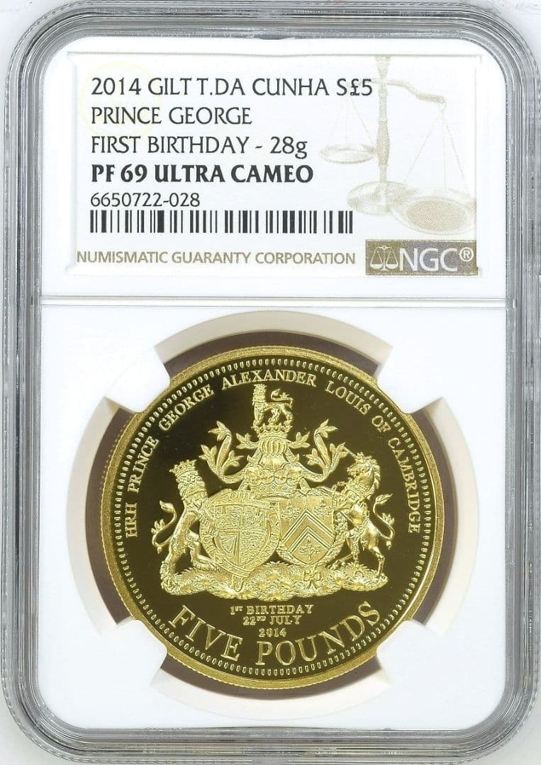2014年 イギリス ジョージ王子 銀貨 銅貨 2枚セット NGC PF69UC