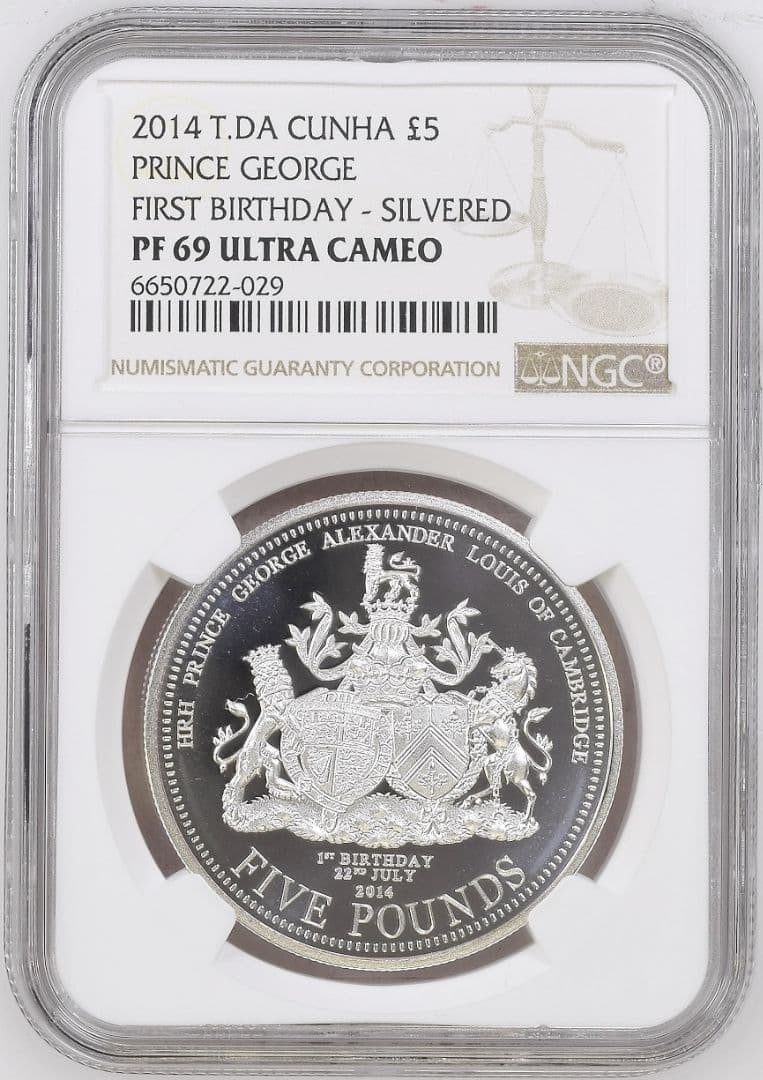 2014年 イギリス ジョージ王子 銀貨 銅貨 2枚セット NGC PF69UC