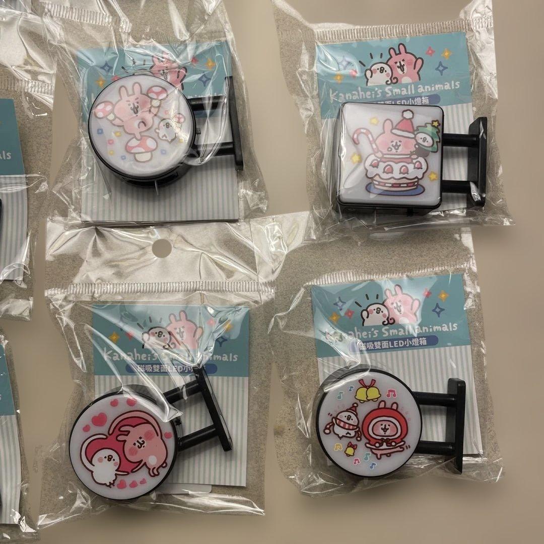 台湾限定　カナヘイ　LED両面小箱用マグネット　9個セット