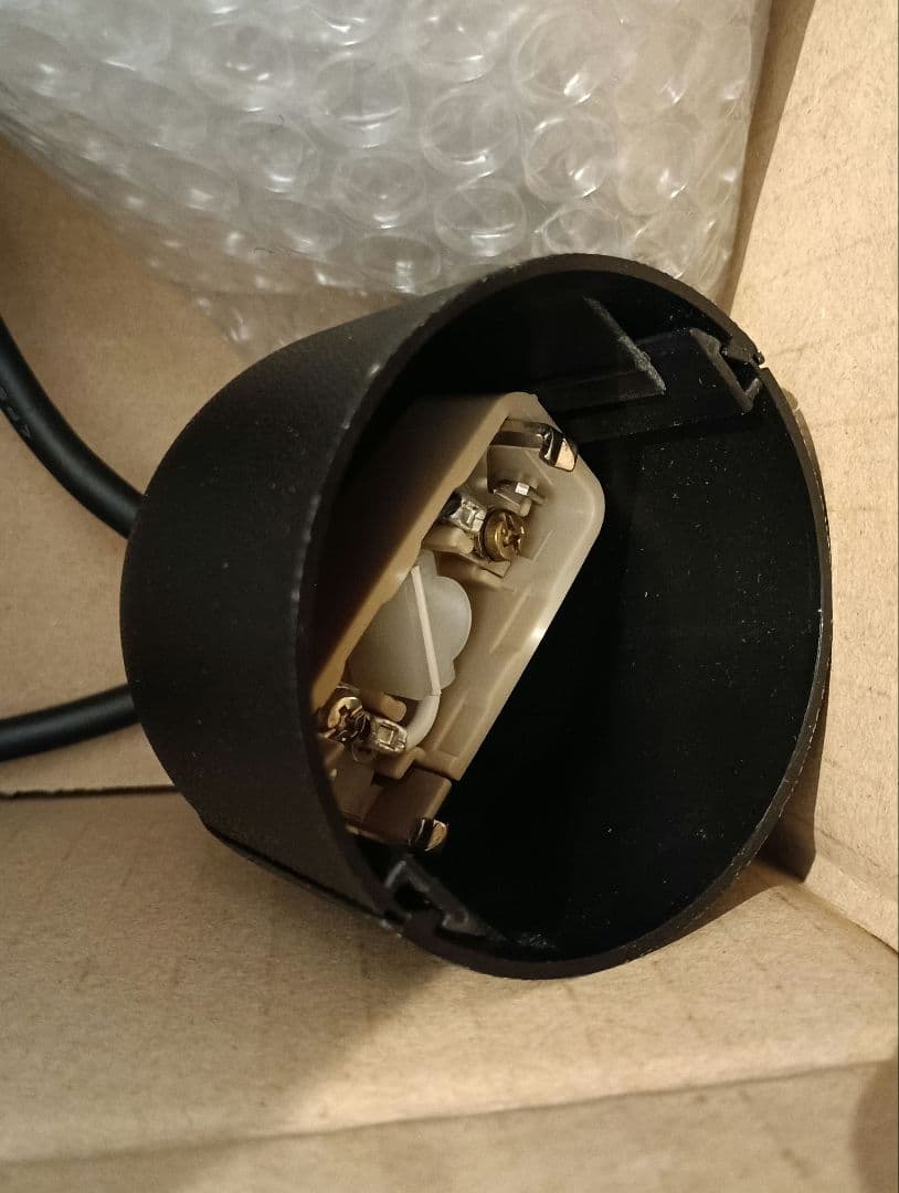 983AT/MEGABULB/SR2SL スモーク