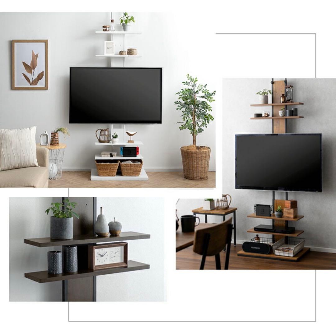 【新品】エア・リゾーム 突っ張り テレビスタンド タンスのゲン 同等品