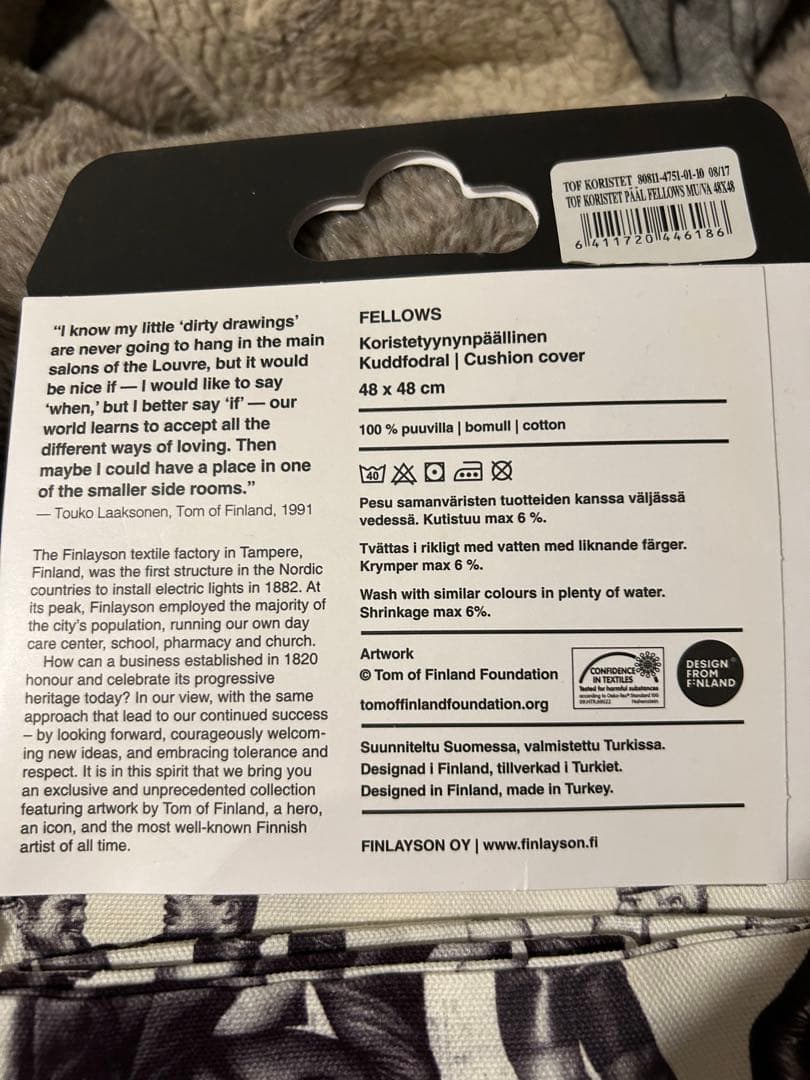 レア　tom of finland コラボ　クッションカバー