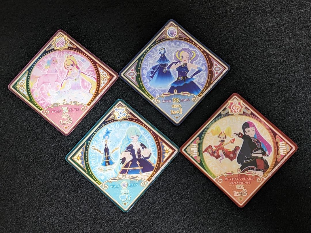 『第1弾 全39種 フルコンプセット』アイカツプラネット！ スイング