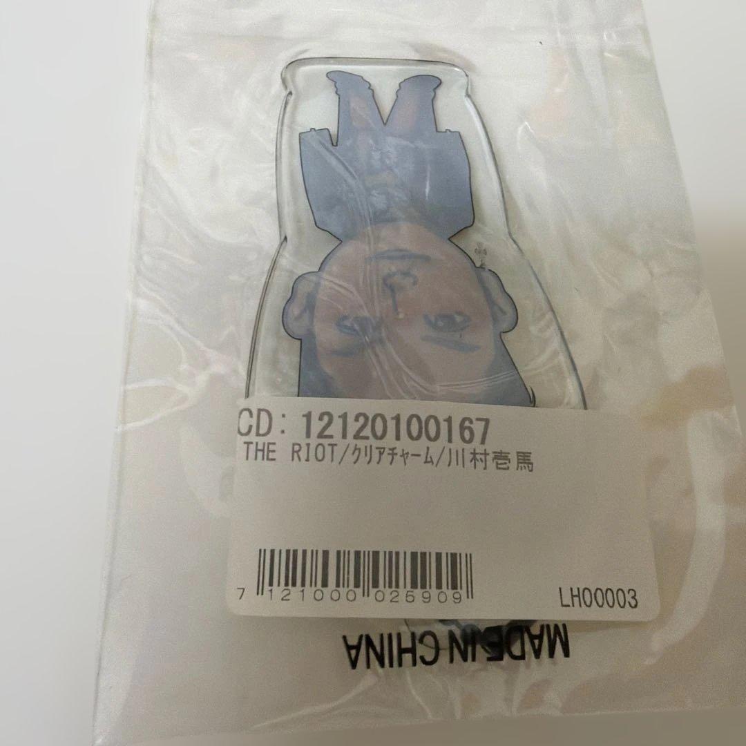 THE RIOT RAMPAGE 川村壱馬 クリアチャーム - メルカリ