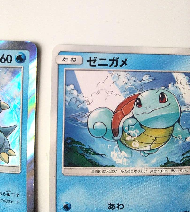 カメックス ゼニガメ トレーディングカードセット ポケモンカード