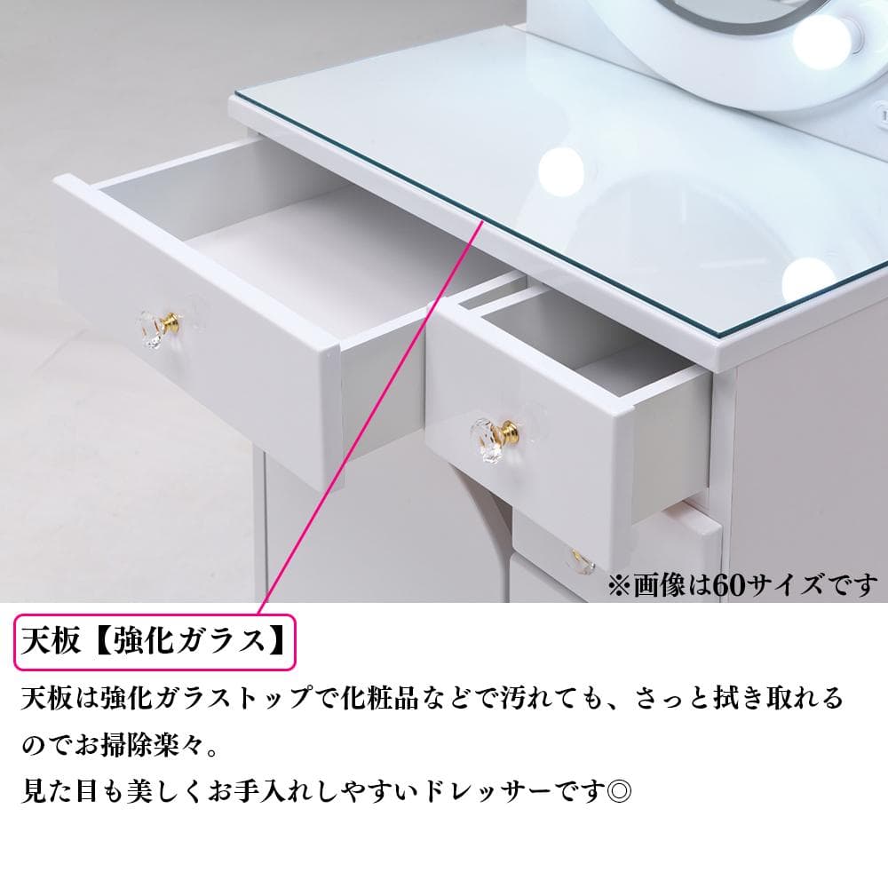 シッカリとした作りの女優ドレッサー♪