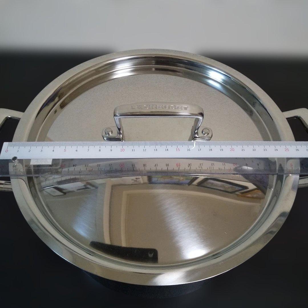 LE CREUSET ル・クルーゼ ステンレス蓋付き両手鍋 6L