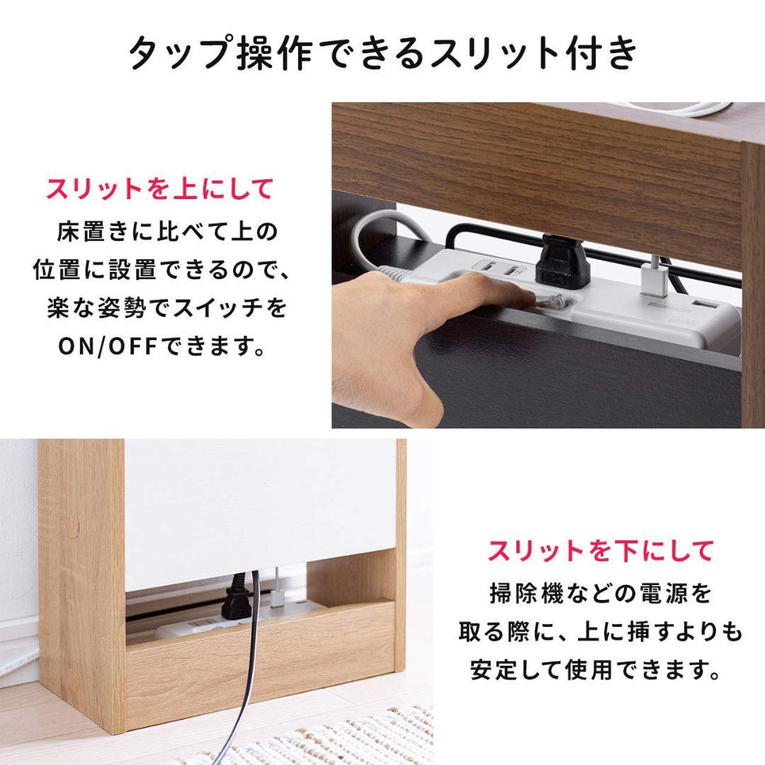 ルーター 木製 ケーブルボックス 収納ボックス ケーブル