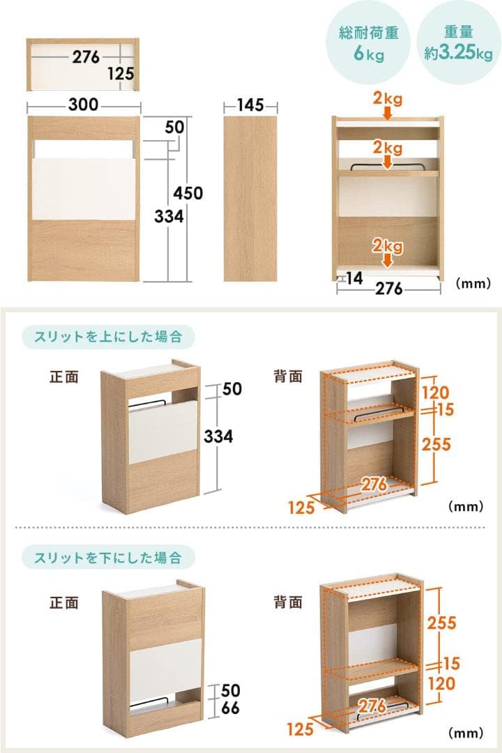 ルーター 木製 ケーブルボックス 収納ボックス ケーブル