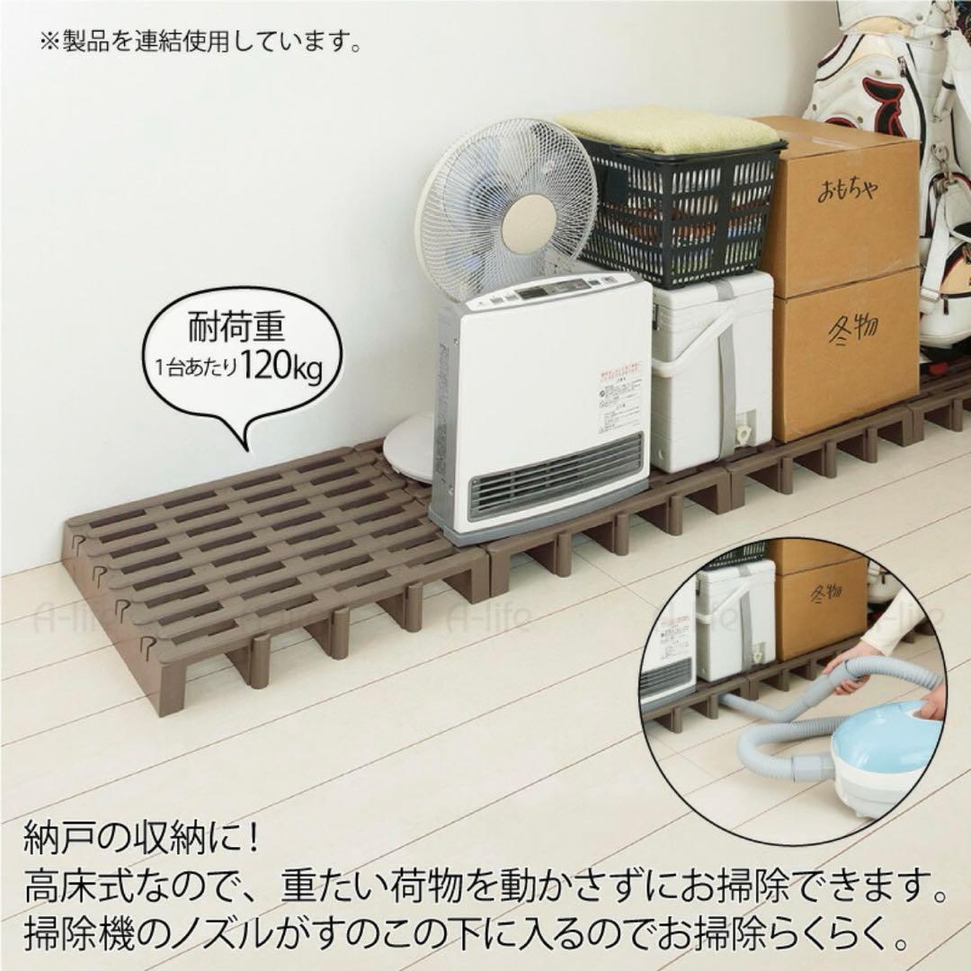 お値下中❗️未使用日本製すのこベッドダブル12個×2セット（24個） プラスチック