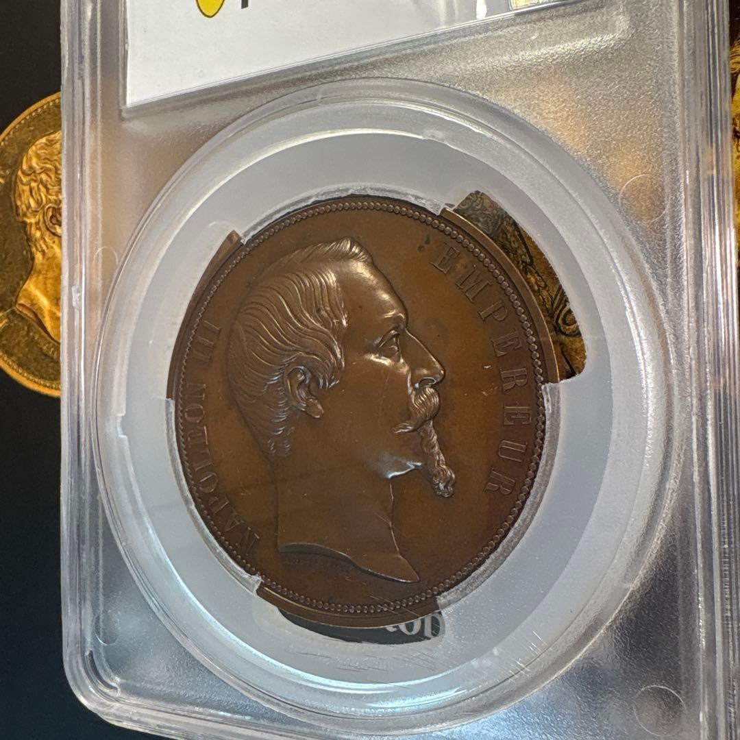 【PCGS最高鑑定】1855年 英国ヴィクトリア女王 仏ナポレオン3世謁見記念