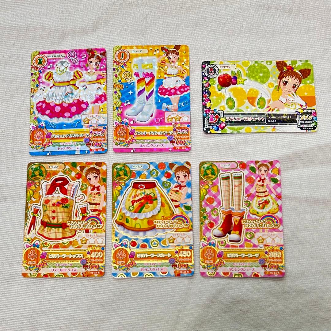 アイカツカード ポップ 25枚 まとめ売り - メルカリ