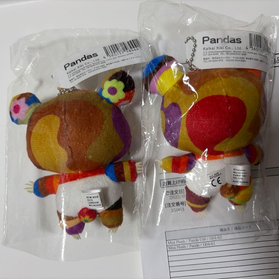 村上隆 パンダ カイカイキキ コパンダ - メルカリ