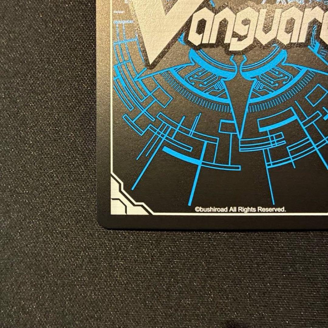 ヴァンガード 従順なモーティス EXS サイン - メルカリ