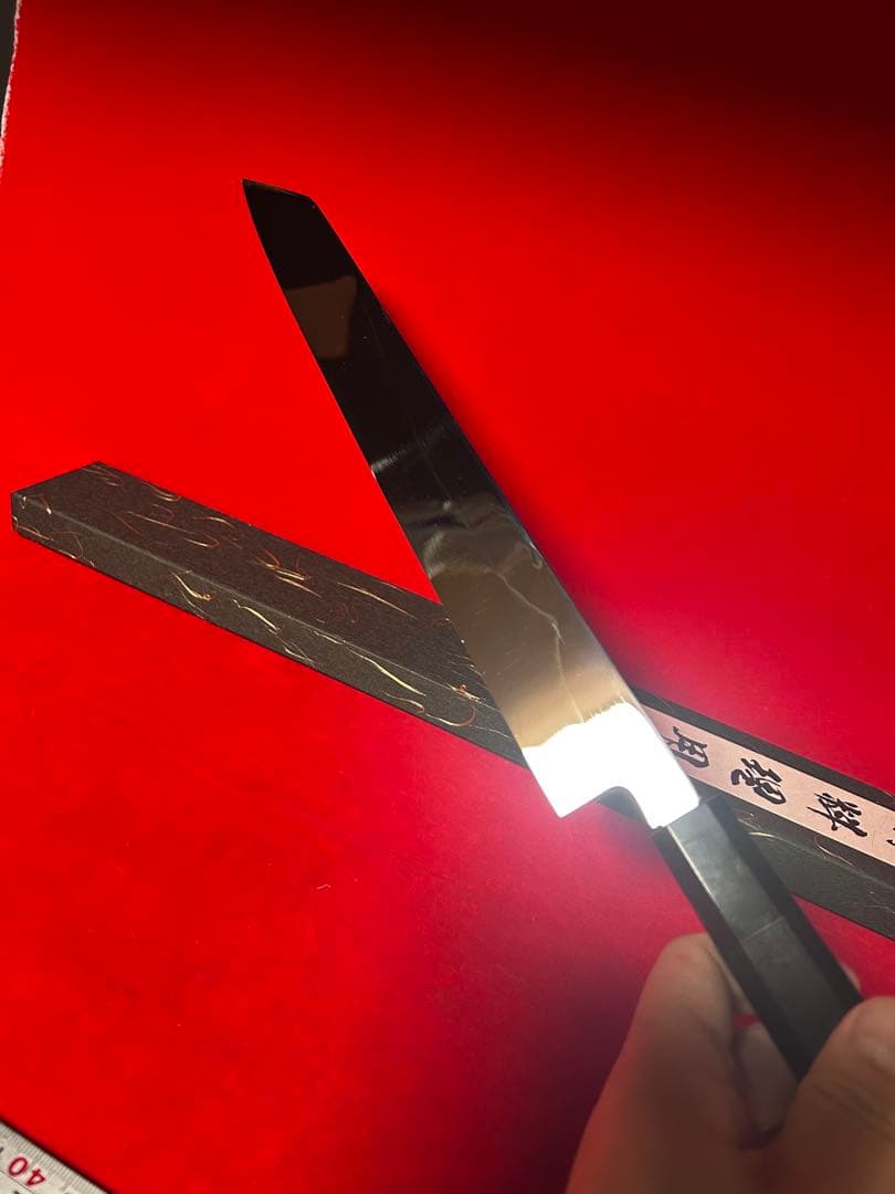 包丁 切付型 本焼 富士山満月波紋 白鋼 中子刻印有り 製造終了品 未