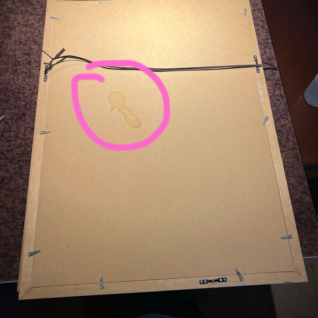 Olivetti Eletrosumma 22 ポスター額装　アートプリント