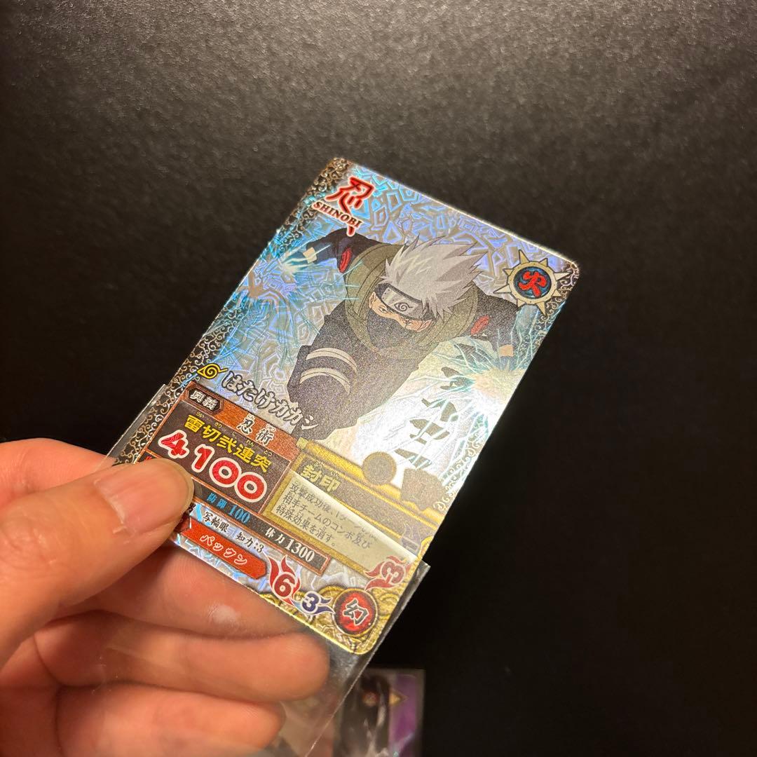 美品 ナルティメットカードバトル サスケ カカシ まとめ売り