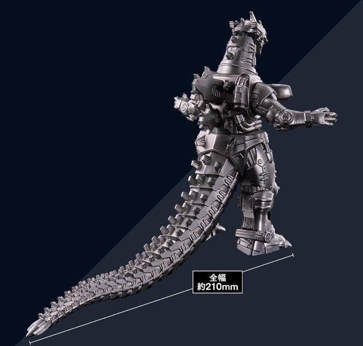 ムービーモンスターシリーズ 煌光 アブソリュートゼロ 三式機龍