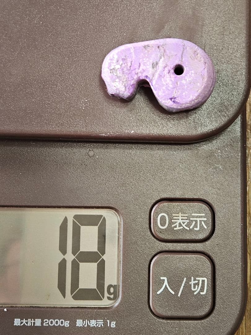 紫スギライト勾玉•原石