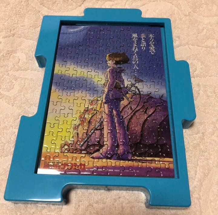 完成品】ジグソーパズル ジブリ 『風の谷のナウシカ』 150ピース