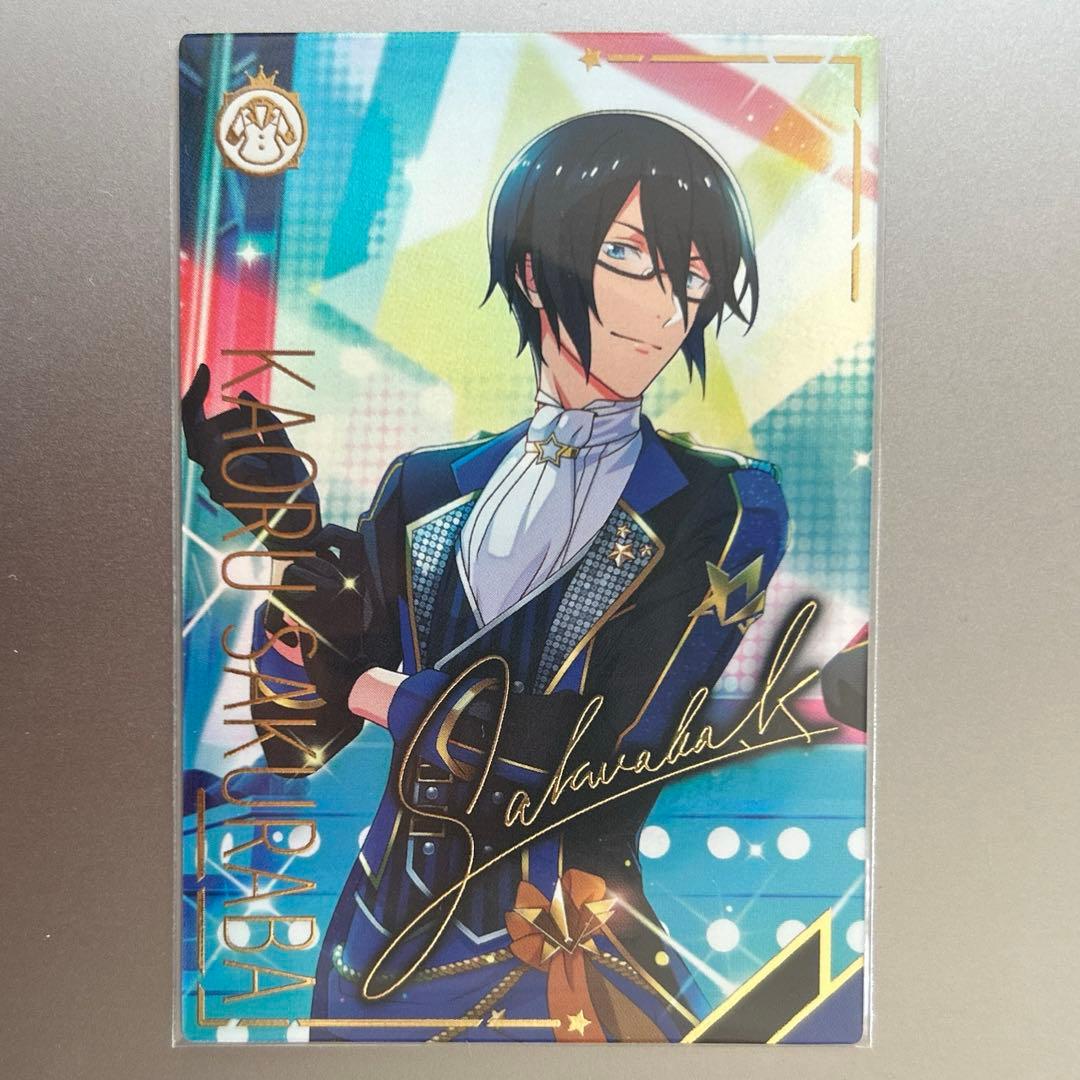 ツアマス アイドルマスター ツアーズ 桜庭薫 SSR ノーブルプライド