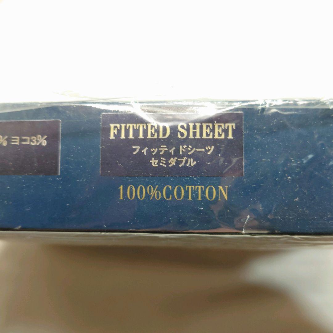 ラルフローレン　フィッティドシーツ　セミダブル