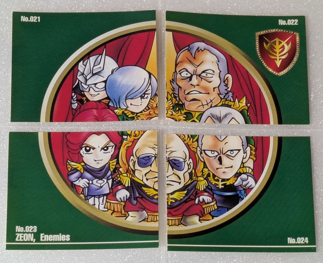 シールダスex SDガンダムワールド ジオンの宿敵たち 1-4 - メルカリ