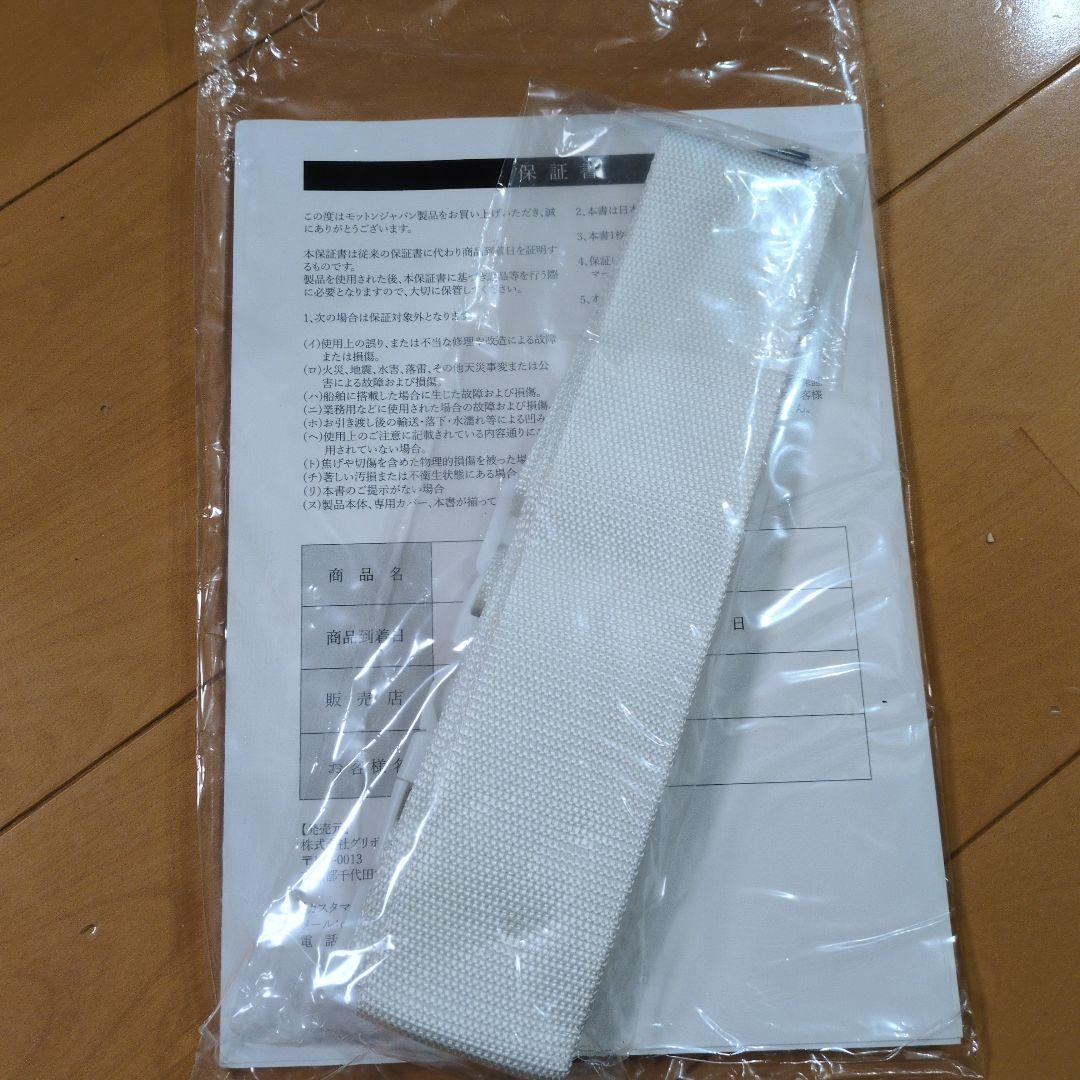 モットン シングル マットレス 腰痛 高反発 マットレス 体圧分散