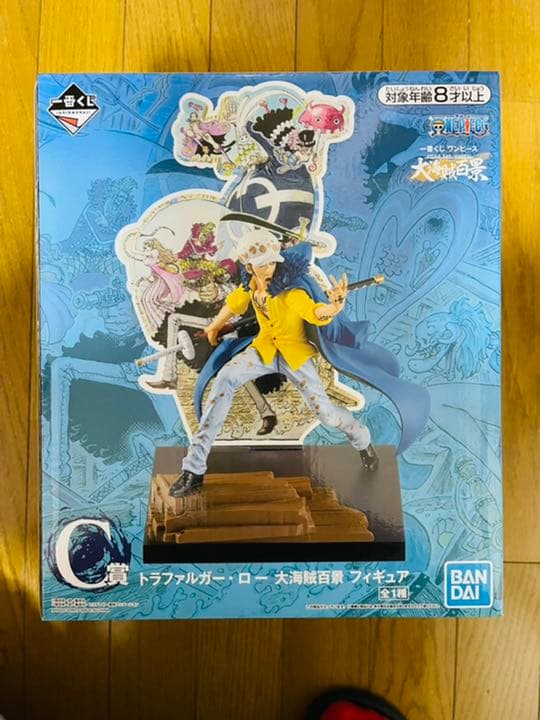 1番くじ 大海賊百景 セット