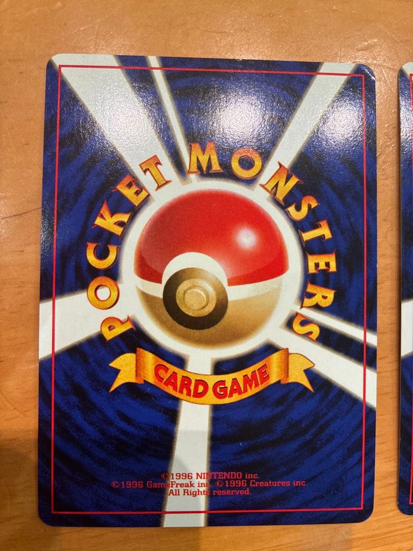 ポケモンカードR団のミュウツー ★ 闇からの挑戦　４枚　まとめ売り　旧裏