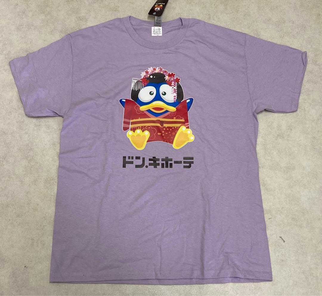 XLサイズ】京都 限定店 限定 舞妓 ドンペン 希少 Tシャツ お土産 紫